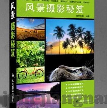 瑞典足球最近比赛比分-瑞典足球近期赛事风云，比分背后的战术博弈与未来展望