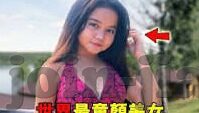足球博彩比分-足球博彩比分，一场充满诱惑与风险的数字游戏